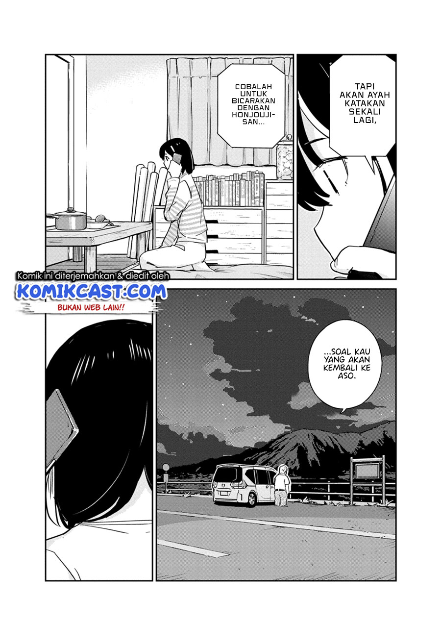 Kekkon Surutte, Hontou Desu ka? Chapter 73 Gambar 6